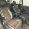 toyota alphard 2013 -TOYOTA--Alphard DBA-GGH20W--GGH20-8077909---TOYOTA--Alphard DBA-GGH20W--GGH20-8077909- image 10