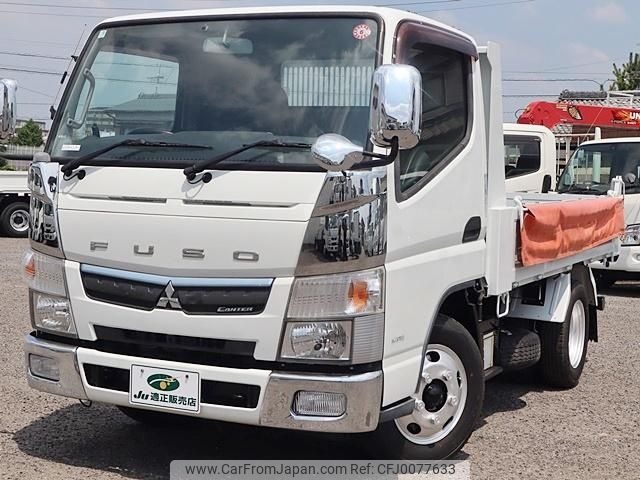 mitsubishi-fuso canter 2017 GOO_NET_EXCHANGE_0207851A30240718W005 image 2