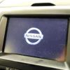 nissan x-trail 2009 CFJ1772461 image 4
