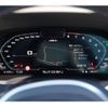 bmw m4 2022 CFJ1834335 image 10