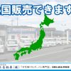 isuzu elf-truck 2018 GOO_JP_700102031530240307001 image 19