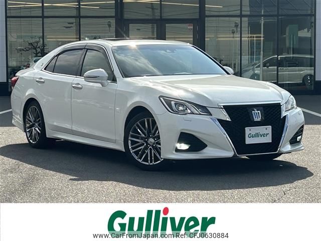 toyota crown 2017 -TOYOTA--Crown DAA-AWS210--AWS210-6125211---TOYOTA--Crown DAA-AWS210--AWS210-6125211- image 1