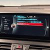 bmw 2-series 2015 quick_quick_2A15_WBA2A32080V458194 image 8