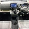 honda freed 2024 CFJ1727852 image 2