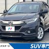 honda vezel 2018 quick_quick_RU3_RU3-1318477 image 1