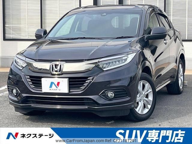 honda vezel 2018 quick_quick_RU3_RU3-1318477 image 1