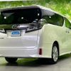 toyota vellfire 2018 quick_quick_DBA-AGH30W_AGH30-0174977 image 3