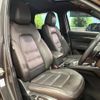 mazda cx-5 2024 CFJ1557208 image 12