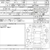 daihatsu copen 2015 -DAIHATSU--Copen LA400K-0011771---DAIHATSU--Copen LA400K-0011771- image 3