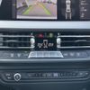 bmw 2-series 2021 CFJ1144998 image 18