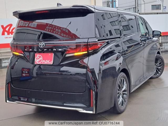 toyota vellfire 2023 quick_quick_TAHA40W_TAHA40-0002833 image 2