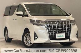 toyota alphard 2018 -TOYOTA--Alphard DAA-AYH30W--AYH30-0069779---TOYOTA--Alphard DAA-AYH30W--AYH30-0069779-