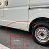 suzuki every 2017 CFJ1859055 image 14