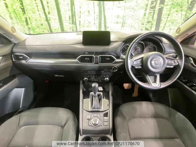 mazda cx-5 2020 quick_quick_KF2P_KF2P-407647 image 2