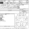 mitsubishi-fuso canter 2007 -MITSUBISHI--Canter FE70D-530110---MITSUBISHI--Canter FE70D-530110- image 3