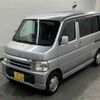 honda vamos 2002 -HONDA 【品川 580タ7127】--Vamos HM2-1308629---HONDA 【品川 580タ7127】--Vamos HM2-1308629- image 5