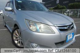 subaru exiga undefined 3282185-Y2024080276A-21