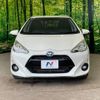 toyota aqua 2016 -TOYOTA--AQUA DAA-NHP10--NHP10-2509953---TOYOTA--AQUA DAA-NHP10--NHP10-2509953- image 15