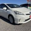 toyota prius-α 2012 quick_quick_DAA-ZVW41W_3138532 image 1