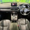 mazda cx-8 2020 CFJ1577238 image 2