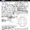 suzuki every-wagon 2013 CFJ1613501 image 3