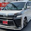 toyota vellfire 2020 GOO_JP_700070667430250627001 image 35