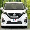 nissan dayz 2019 -NISSAN--DAYZ 5AA-B44W--B44W-0015479---NISSAN--DAYZ 5AA-B44W--B44W-0015479- image 15