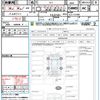 subaru forester 2017 quick_quick_SJ5_SJ5-113189 image 17