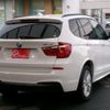 bmw x3 2013 -BMW--BMW X3 LDA-WY20--WBAWY320300C69529---BMW--BMW X3 LDA-WY20--WBAWY320300C69529- image 3