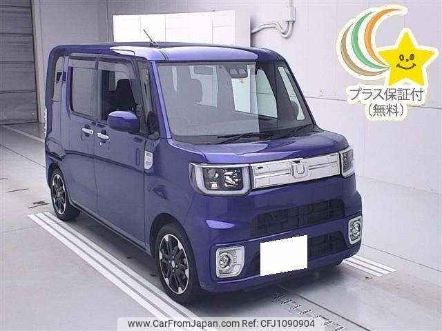 used-cars-for-sale