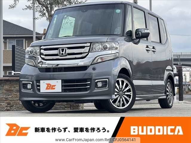 honda n-box 2015 -HONDA--N BOX DBA-JF1--JF1-2400470---HONDA--N BOX DBA-JF1--JF1-2400470- image 1