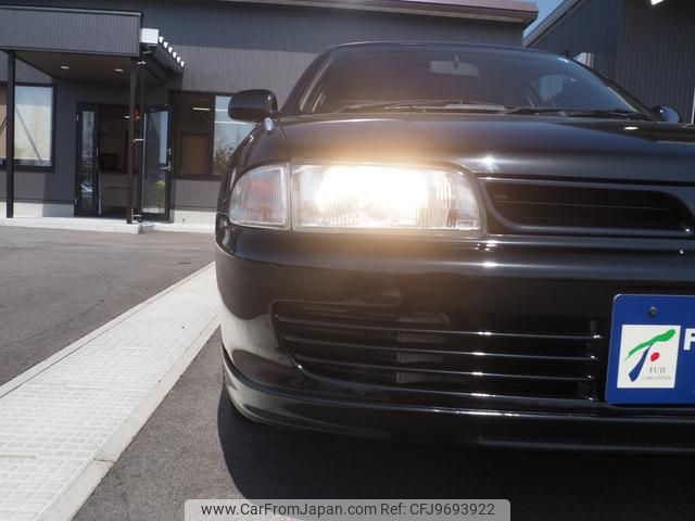 1993 Mitsubishi Lancer 4WD - Car Price $9,230