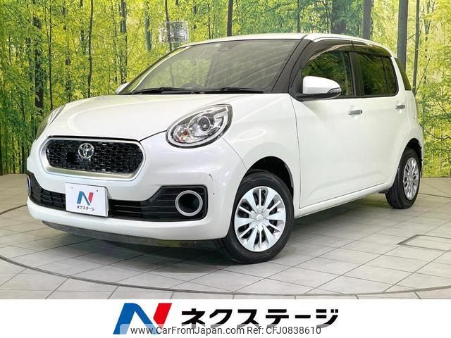 toyota passo 2018 quick_quick_M700A_M700A-0115640 image 1