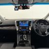 toyota vellfire 2016 308 image 6
