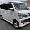 nissan clipper-rio 2021 CFJ1804780 image 7