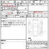 daihatsu move-canbus 2020 quick_quick_5BA-LA800S_LA800S-0221196 image 19