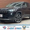 jeep compass 2022 -CHRYSLER--Jeep Compass 3BA-M624--MCANJRCB5NFA92245---CHRYSLER--Jeep Compass 3BA-M624--MCANJRCB5NFA92245- image 1