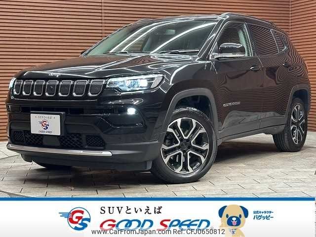 jeep compass 2022 -CHRYSLER--Jeep Compass 3BA-M624--MCANJRCB5NFA92245---CHRYSLER--Jeep Compass 3BA-M624--MCANJRCB5NFA92245- image 1