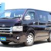 toyota hiace-van 2020 -TOYOTA--Hiace Van QDF-GDH201V--GDH201-1041878---TOYOTA--Hiace Van QDF-GDH201V--GDH201-1041878- image 1