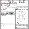 daihatsu move 2020 quick_quick_DBA-L150S_LA150S-2073083 image 19