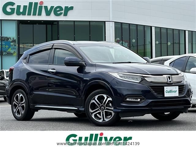 honda vezel 2018 -HONDA--VEZEL DAA-RU3--RU3-1320312---HONDA--VEZEL DAA-RU3--RU3-1320312- image 1
