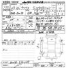 toyota prius 2011 -TOYOTA--Prius ZVW30-5332139---TOYOTA--Prius ZVW30-5332139- image 3