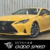 lexus rc 2019 -LEXUS--Lexus RC DAA-AVC10--AVC10-6005951---LEXUS--Lexus RC DAA-AVC10--AVC10-6005951- image 1