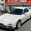 mazda rx-7 2000 GOO_JP_700070667430250620001 image 30