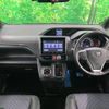 toyota voxy 2016 -TOYOTA--Voxy DBA-ZRR80W--ZRR80-0218877---TOYOTA--Voxy DBA-ZRR80W--ZRR80-0218877- image 2