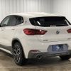 bmw x2 2019 -BMW--BMW X2 LDA-YK20--WBAYK72080EG18835---BMW--BMW X2 LDA-YK20--WBAYK72080EG18835- image 16