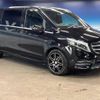 mercedes-benz v-class 2017 -MERCEDES-BENZ--Benz V Class LDA-447811--WDF44781323267650---MERCEDES-BENZ--Benz V Class LDA-447811--WDF44781323267650- image 17