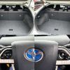 toyota prius 2017 504928-922192 image 5