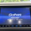 honda vezel 2014 -HONDA--VEZEL DAA-RU3--RU3-1044186---HONDA--VEZEL DAA-RU3--RU3-1044186- image 3