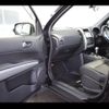 nissan x-trail 2012 -NISSAN 【名変中 】--X-Trail NT31--241877---NISSAN 【名変中 】--X-Trail NT31--241877- image 20